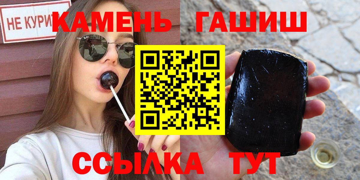 Экстази Дагестанские Огни