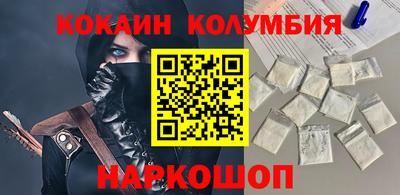 альфа пвп Гатчина
