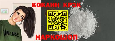 альфа пвп Гатчина