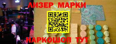 мяу мяу мука Гай