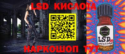 кокаин Гагарин