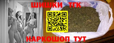 кокаин Гагарин