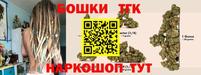 альфа пвп Гатчина