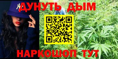 альфа пвп Гатчина