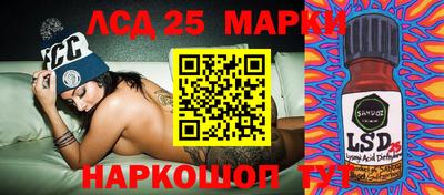 кокаин Гагарин