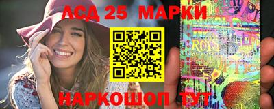 кокаин Гагарин