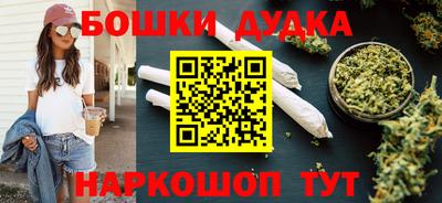 кокаин Гагарин
