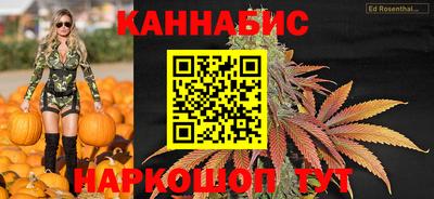 кокаин Гагарин