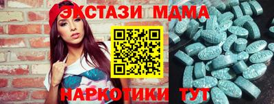 а пвп мука Гусь-Хрустальный