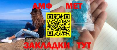 мяу мяу мука Гай