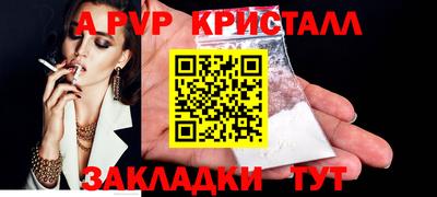 мяу мяу мука Гай
