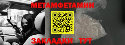 мяу мяу мука Гай