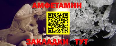 кокаин Гагарин