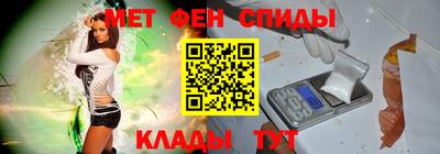 мяу мяу мука Гай