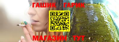 мяу мяу мука Гай