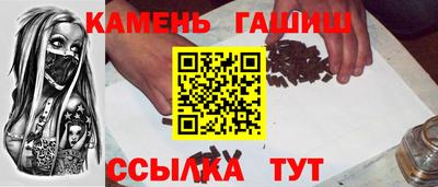 кокаин Гагарин
