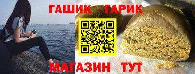 кокаин Гагарин