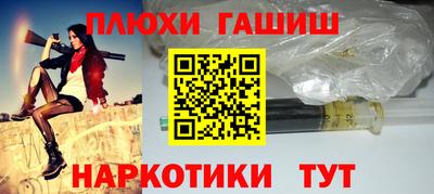 мяу мяу мука Гай