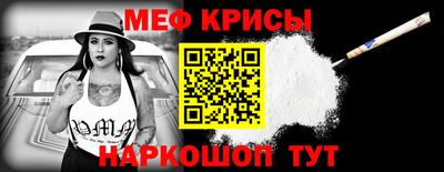 кокаин Гагарин