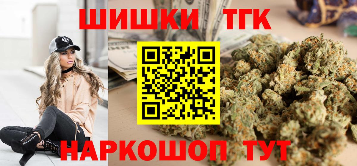 Шишки марихуана ГИДРОПОН Дагестанские Огни